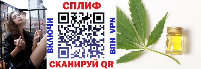 Наркошоп Бакал Псилоцибиновые грибы  Меф  Марихуана  COCAIN 