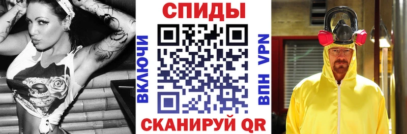 АМФ Розовый  KRAKEN как войти  Бакал 