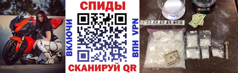 АМФЕТАМИН Розовый Бакал