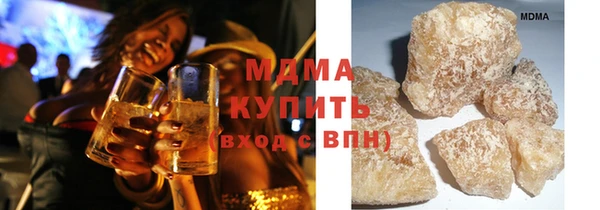 синтетический гашиш Алексеевка