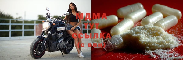 соль курить ск Алексин