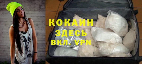 соль курить ск Алексин