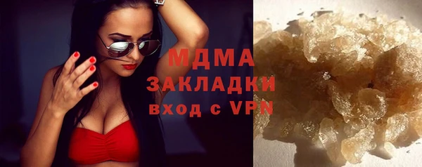 соль курить ск Алексин