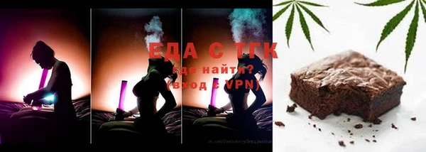 не бодяженный Алзамай