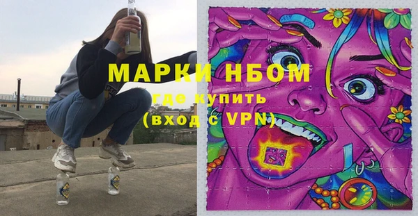 не бодяженный Алзамай