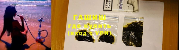 соль курить ск Алексин