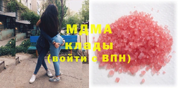 не бодяженный Алзамай