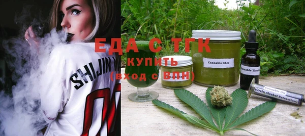 синтетический гашиш Алексеевка