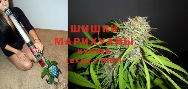 синтетический гашиш Алексеевка