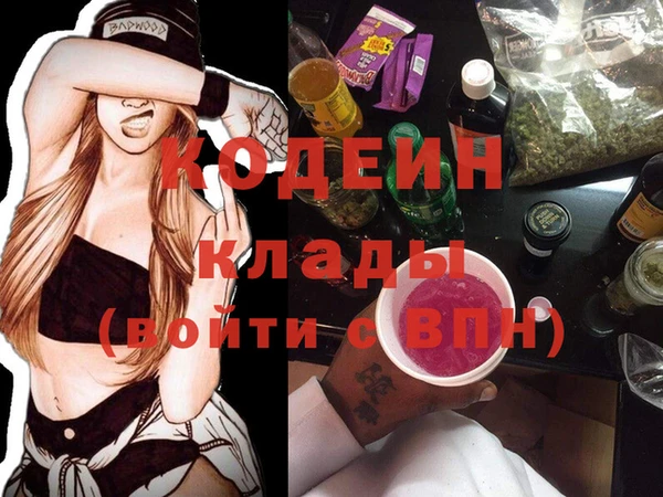 не бодяженный Алзамай