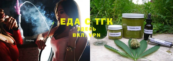 соль курить ск Алексин