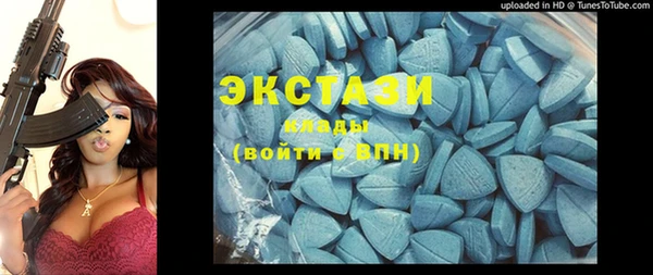 не бодяженный Алзамай