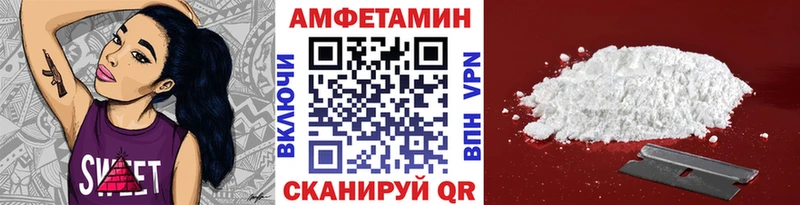 закладки  ОМГ ОМГ зеркало  Метамфетамин витя  Бакал 